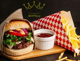 بهترین فست فودی کرمانشاه